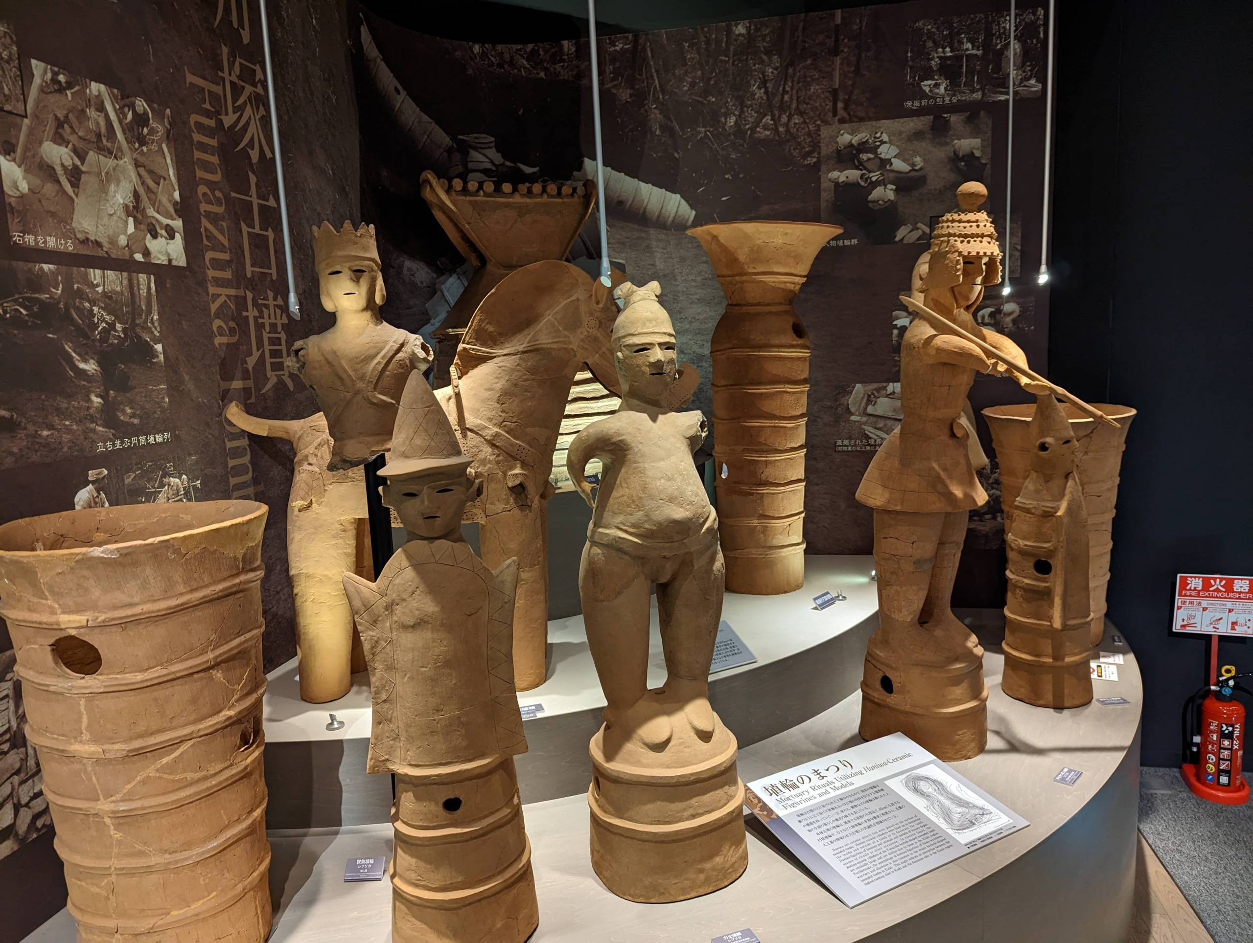 🏛️ 메이지대학 박물관(메이지 다이가쿠 하쿠부츠칸) 이미지 1